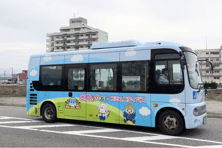 （水橋ふれあいコミュニティバス）